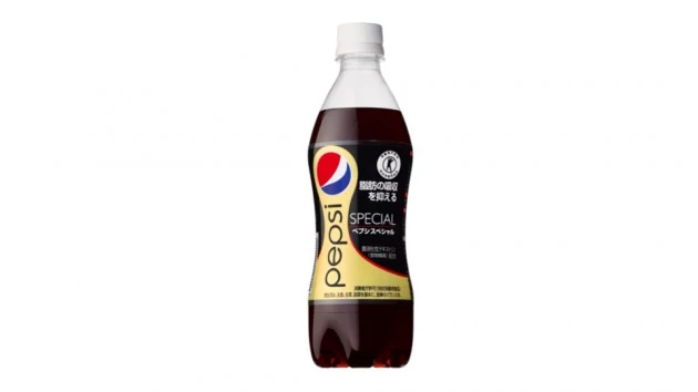 Pepsi Special